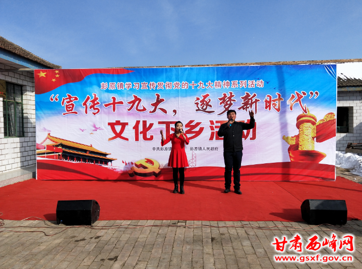 中华全家福简谱_全家福照片卡通