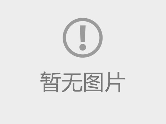 2020年1月15日《西峰新闻》视频
