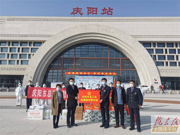 银西高铁庆阳站,市卫健委,青兰高速庆阳北收费站,市中医医院,西峰区