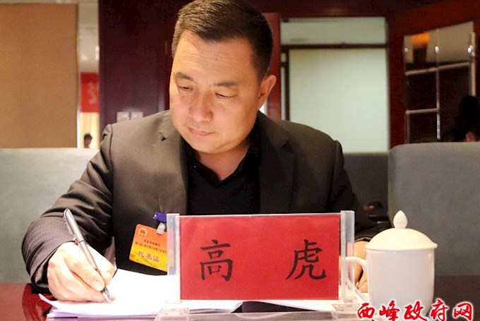 城郊村、城中村垃圾处理