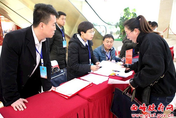 庆阳市西峰区第八届人民代表大会第三次会议筹备工作就绪 