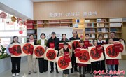 【2026·骏马迎春送吉祥】西峰区图书馆：新春集市年味浓 民俗体验过大年