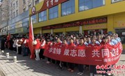 【学雷锋·文明实践我行动】育才路社区：文明实践手拉手 雷锋精神心连心
