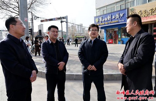 孔卫涛 孙文江调研城市环境综合整治工作