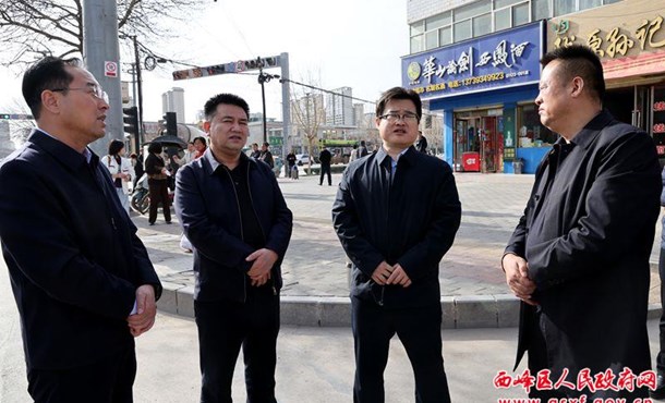 孔卫涛 孙文江调研城市环境综合整治工作