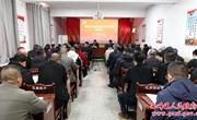 西峰区开展“农村党员进党校”集中轮训