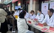 朔州路街道义诊活动为居民送上“健康套餐”